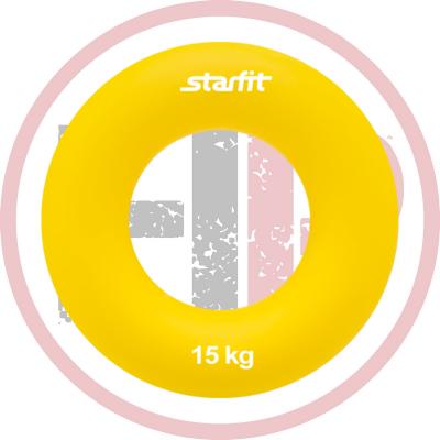 Эспандер кистевой Starfit ES-404 Кольцо, диаметр 8,8 см